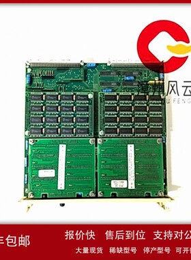 议价DSPC174 3BSE005461R1 电源装置 PLC/DCS系统 质保一年