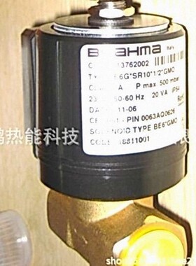 E6G*S8*3/8*AFD 5意大利BRAHMA电磁阀线圈E6G*S8*3/8*AFD 5