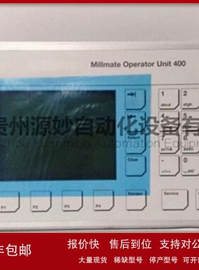 议价ABB DSQC1015系统模块DCS