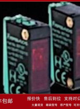 议价P+F倍加福M7/MV7/59/76A/103/115原装全新