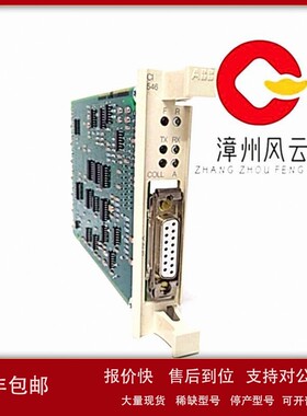议价CI546 3BSE012545R1 PLC/DCS系统 质保一年 电源装置