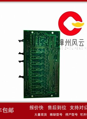 议价UAC383AE01 HIEE300890R0001 电源装置 PLC/DCS系统 质保一年