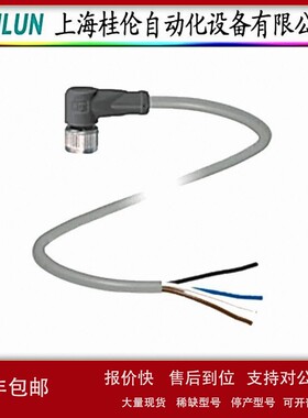 议价菲尼克斯扩展模块DEK-OV-5DC/24DC/3现货