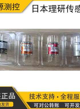 日本理研GX-8000氧气传感器NC-6215可燃气体ES-031一氧化碳硫化氢