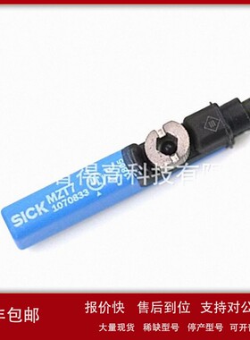 议价现货德国原装全新 MZT7-03VPS-KUB 磁敏开关 1070833
