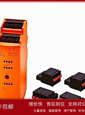 议价易福门AS-Interface控制柜模块AC3201 SmartL25 4DI AUX 4DO