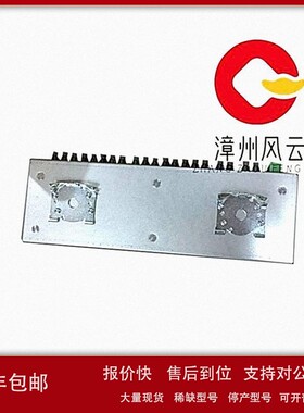 议价NMBA-01 3ADT220066R0005 电源装置 PLC/DCS系统 质保一年