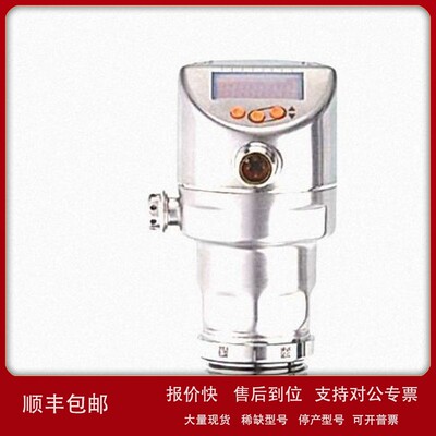 议价IFM易福门齐平式压力传感器 PI1704 PI-010-REA01-MFRKG/US/