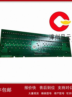 议价DSTD150 电源装置 PLC/DCS系统 质保一年