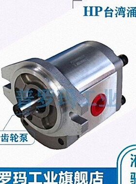 台湾HP涌镇MB-05/07/08/09/11/14/16/18/20/22/24/26/28/30-D-K6F