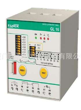 WIDEPLUS-LG1S1TA11F2A5H 上润 压力变送器 现货