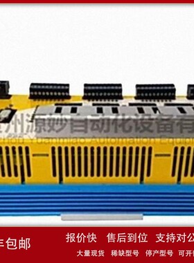 议价HIMA F3221 984322102系统模块