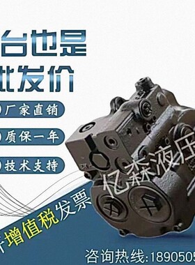 萨澳SAUER丹佛斯柱塞泵H1P078/069LCAA2F1 H1P078/069RCAA3F2油泵