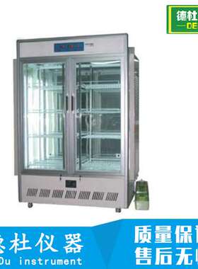 RTOP-1000D智能液晶人工气候箱 气候培养箱 智能气候培养箱2024