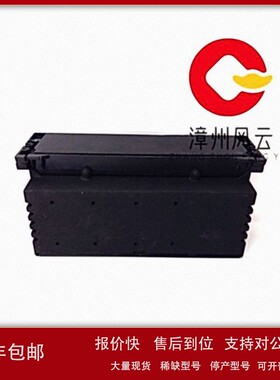 议价IC660BBA023PCC 通用数字输入模块 系统备件