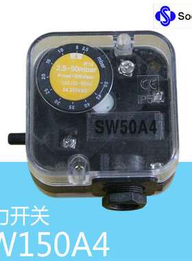 SOOKOOK压力开关 SW150A4 30-150mbar Pmax=500mbar IP54韩国水国