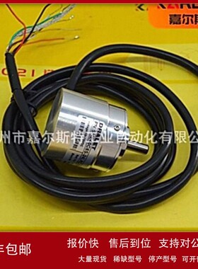 议价SHE40C6S-24LRC-2500 SHE40C6S-24PRC-1000德莱特DRALET编码