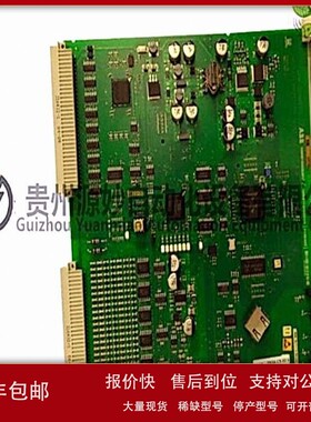 议价ABB系统UAD206A101模拟量输入模块