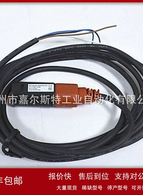 议价Leuze劳易测 BK7 KB-713-5000-4A 连接线缆 欢迎咨询议价