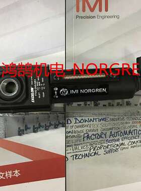 F72G-2GN-AW3过滤器AW1/AW2 NORGREN过滤器 EXCELON过滤器