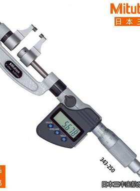日本三丰数显千分尺343-250 251 252 253 OMP-25MX 50MX 75MX 100