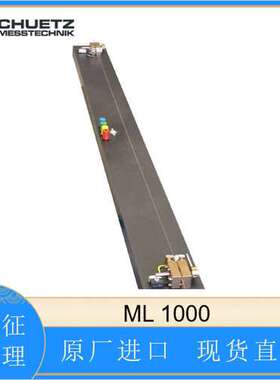 Schuetz德国 ML 1000适用于极细电线 – 从 0.03 mm 到 3 mm