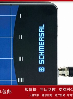 议价schmersal施迈赛磁簧开关SSB-R-NG-1-O-S-V01 SSB-R-NG-2-O-S