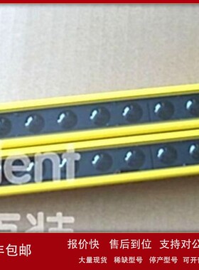 议价BANNER邦纳 LS2TP30-1050Q88 二级安全光栅全新原装正品特价