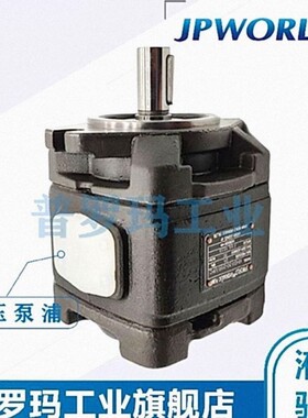 日本沃特JPWORLD内啮合齿轮泵HG1-25/32/40/50/63-01R-VPC VBC SC