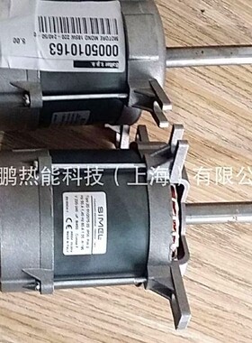 SIMEL XS 5/3001 0.5Kw电机 Baltur燃烧器TBL45马达