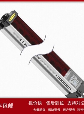 议价EA5R600PUXMODSRLCQ 2400 1800 750 300 900 1050 1200 1500