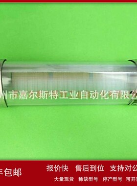 议价【原装】巴鲁夫传感器BNI IOL-801-102-Z037 欢迎咨询议价