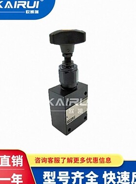 华德DBDH6P10B/315直动式溢流阀DBDS10/20/30P10B/100/200/400/50