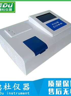 供应EF-206型精密COD总磷测定仪2024