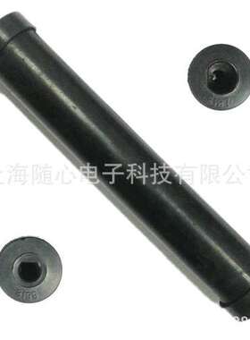 联轴器 | SPARK26/SPARK35用 Baltur/百得 燃烧器专用 意大利