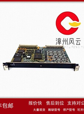 议价IS200VVIBH1CAA 通用数字输入模块 系统备件