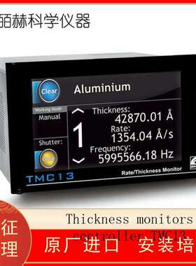 波兰PREVAC Thickness monitors controller TMC13
