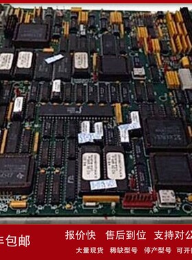 议价GE IC693MDL760输入输出模块