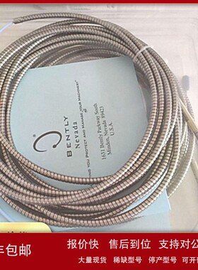 议价全新原装进口延伸电缆330730-080-13-05美国bently本特利传感