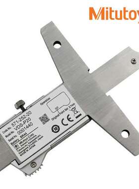 日本三丰数显卡尺571-251-20 252 253 VDS-P15 VDS-P20 VDS-30PMX