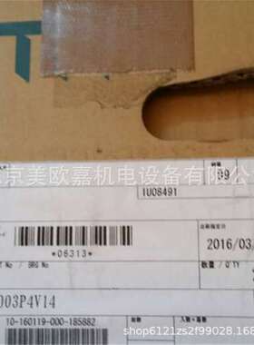 铜保持架TS2-6010L1CC3P5化纤机械轴承，纺织机械轴承