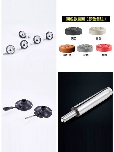 好亭五金适配通用方便