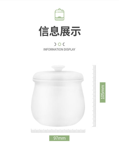 SORGE/秀竹 80A隔水炖盅配件A5007Z