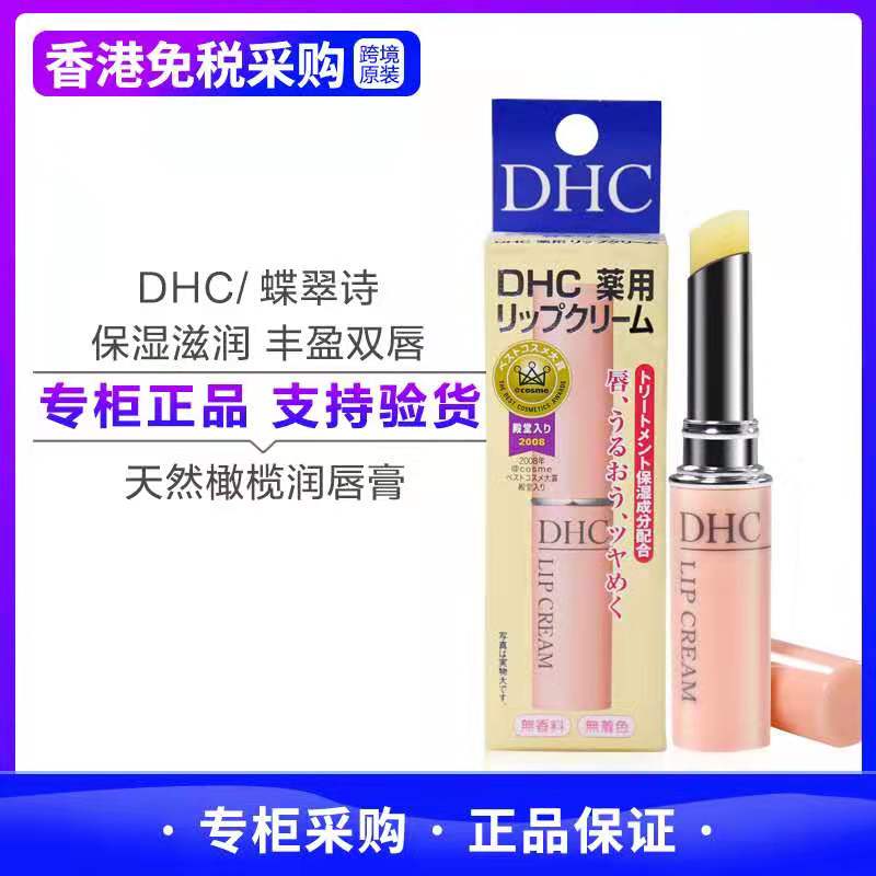 网友分享在meiguo.com上的图片