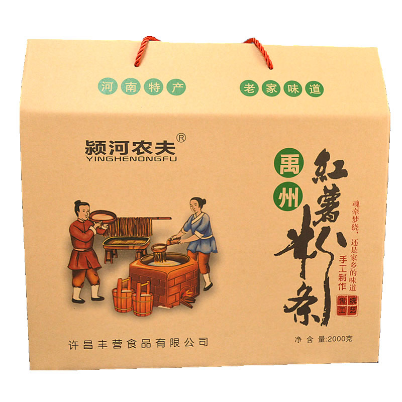 纯手工红薯粉条礼盒传统工艺