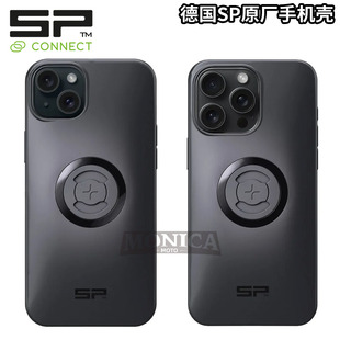 德国SP摩托车自行车骑行苹果三星手机保护壳套固定器磁吸旋转SPC