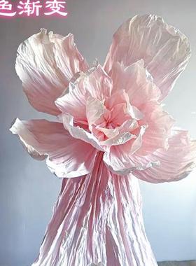 大型纸艺花手工粉色美塑花婚礼道具背景墙装饰橱窗美陈巨型纸花