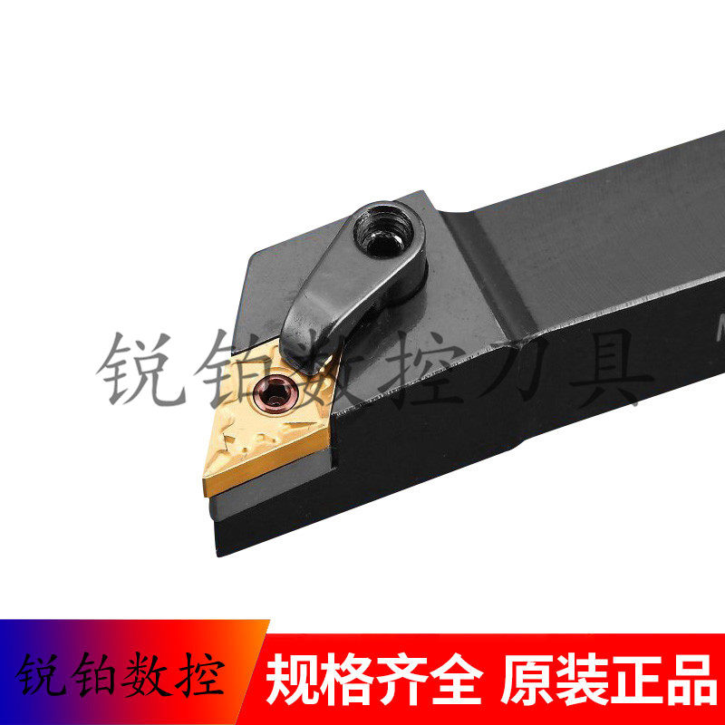 93度外圆刀杆MDJNR2020K15 MDJNR2525M15 MDJNL3232P15