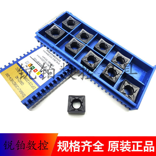 厦门数控刀片SNMU1206ZNEM-GM GM2140 不锈钢 钢件