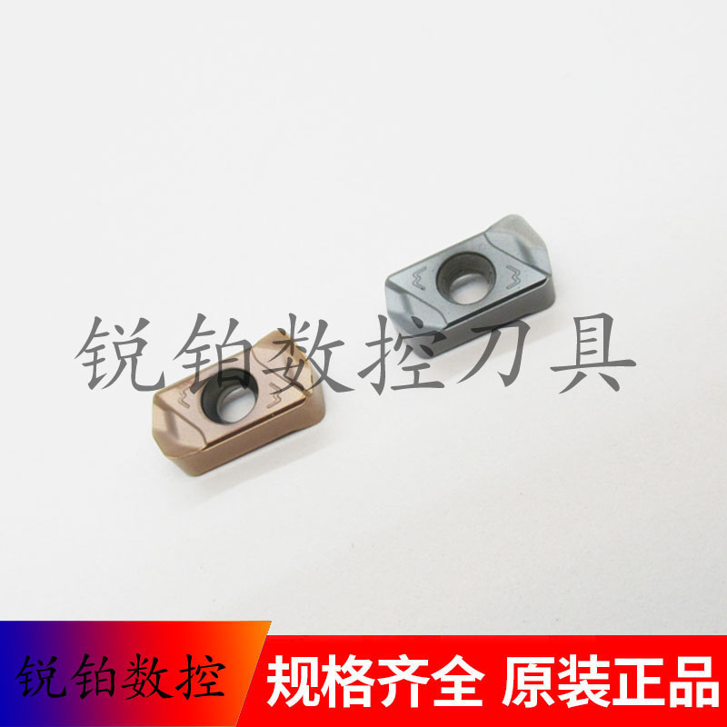 快进给铣刀片数控双面粗铣大进给刀片LNMU0303ZER-MJ